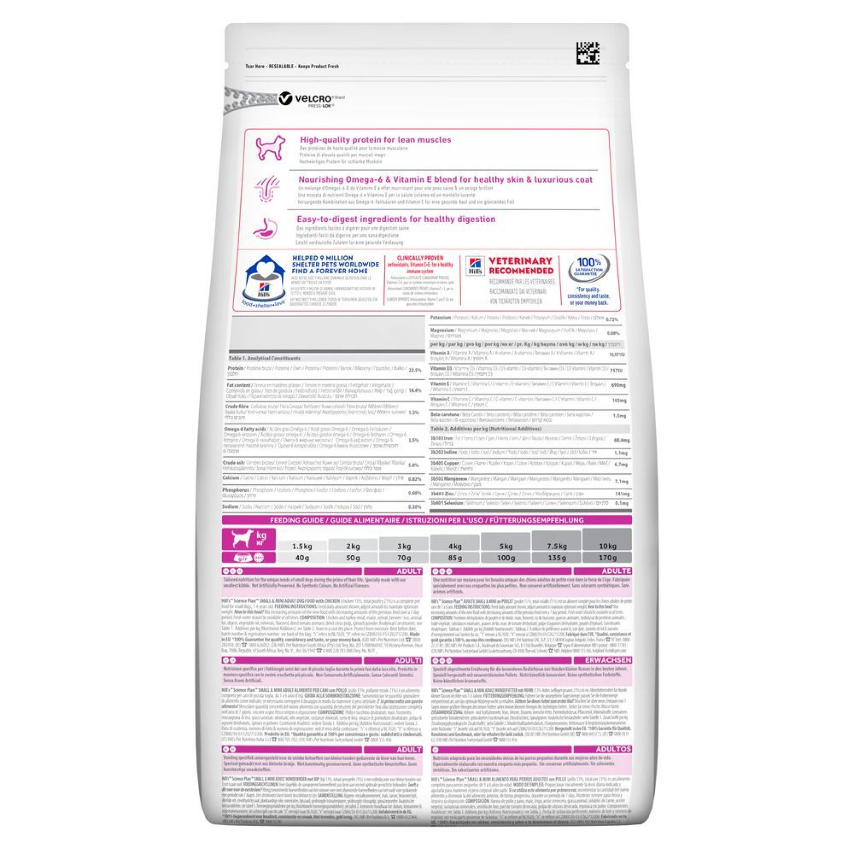 Hills SCIENCE PLAN Adult Small & Mini - сухой корм для взрослых собак мини пород с курицей - 6 кг