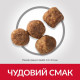 Hills SCIENCE PLAN Mature Adult 7+ Medium сухой корм для пожилых собак средних пород, с ягненком и рисом - 14 кг