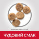 Hills SCIENCE PLAN Mature Adult 7+ Small & Mini сухой корм для пожилых собак мини пород, с курицей - 3 кг