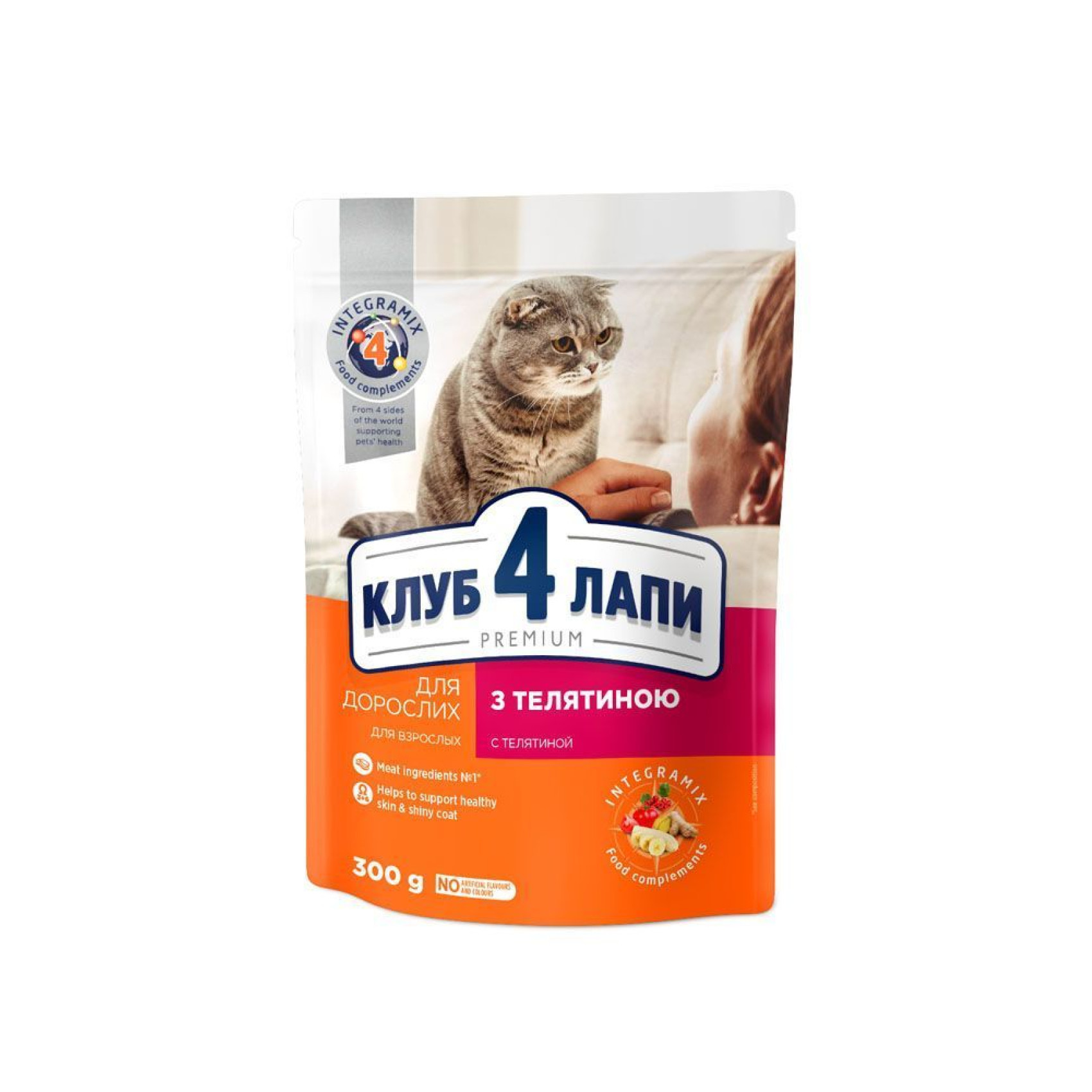 Сухой корм для кошек Club 4 Paws Premium 300 г - телятина