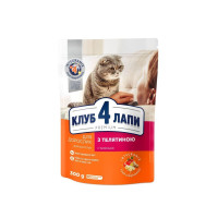 Сухой корм для кошек Club 4 Paws Premium 300 г - телятина