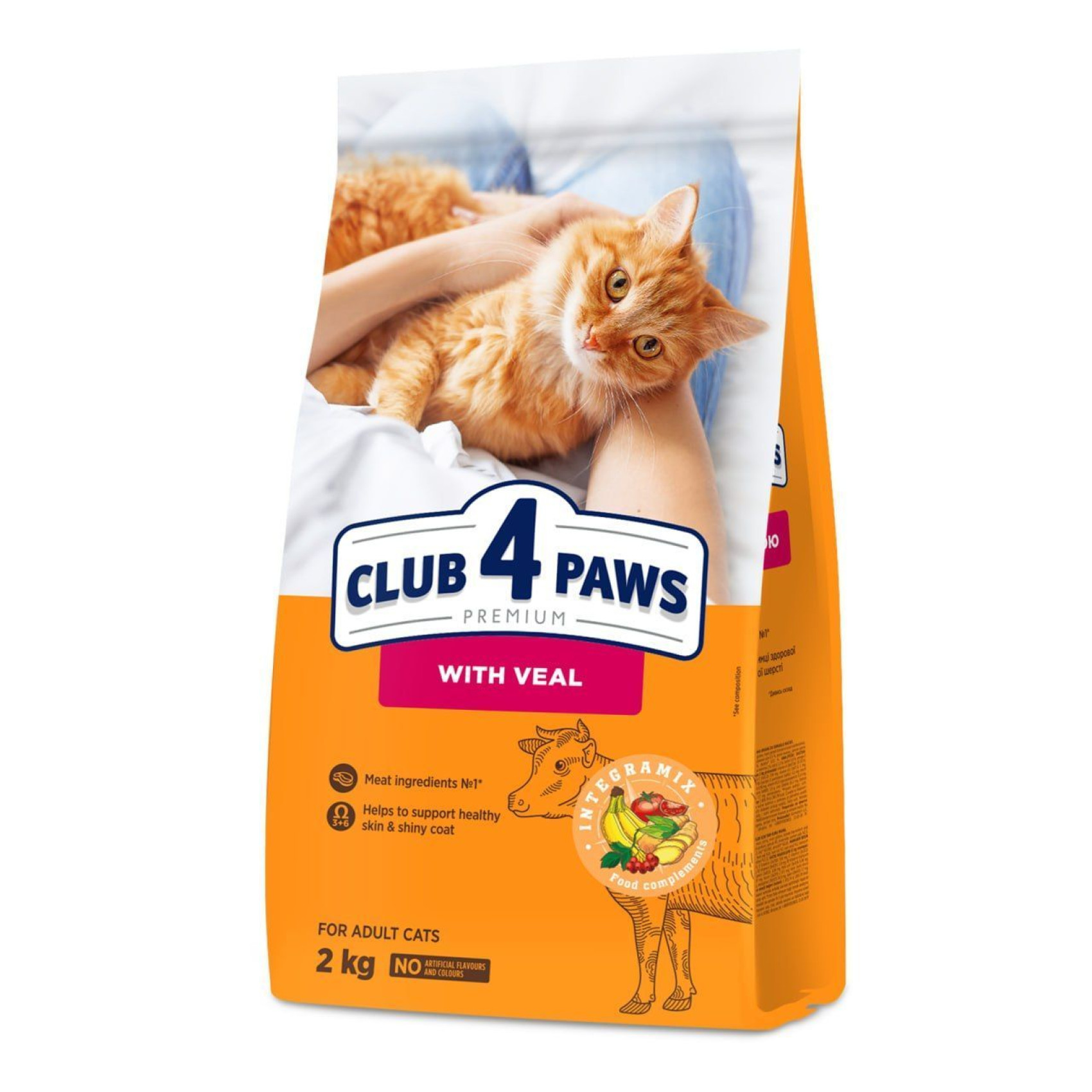 Club 4 Paws Premium сухий корм для котів 2 кг - телятина