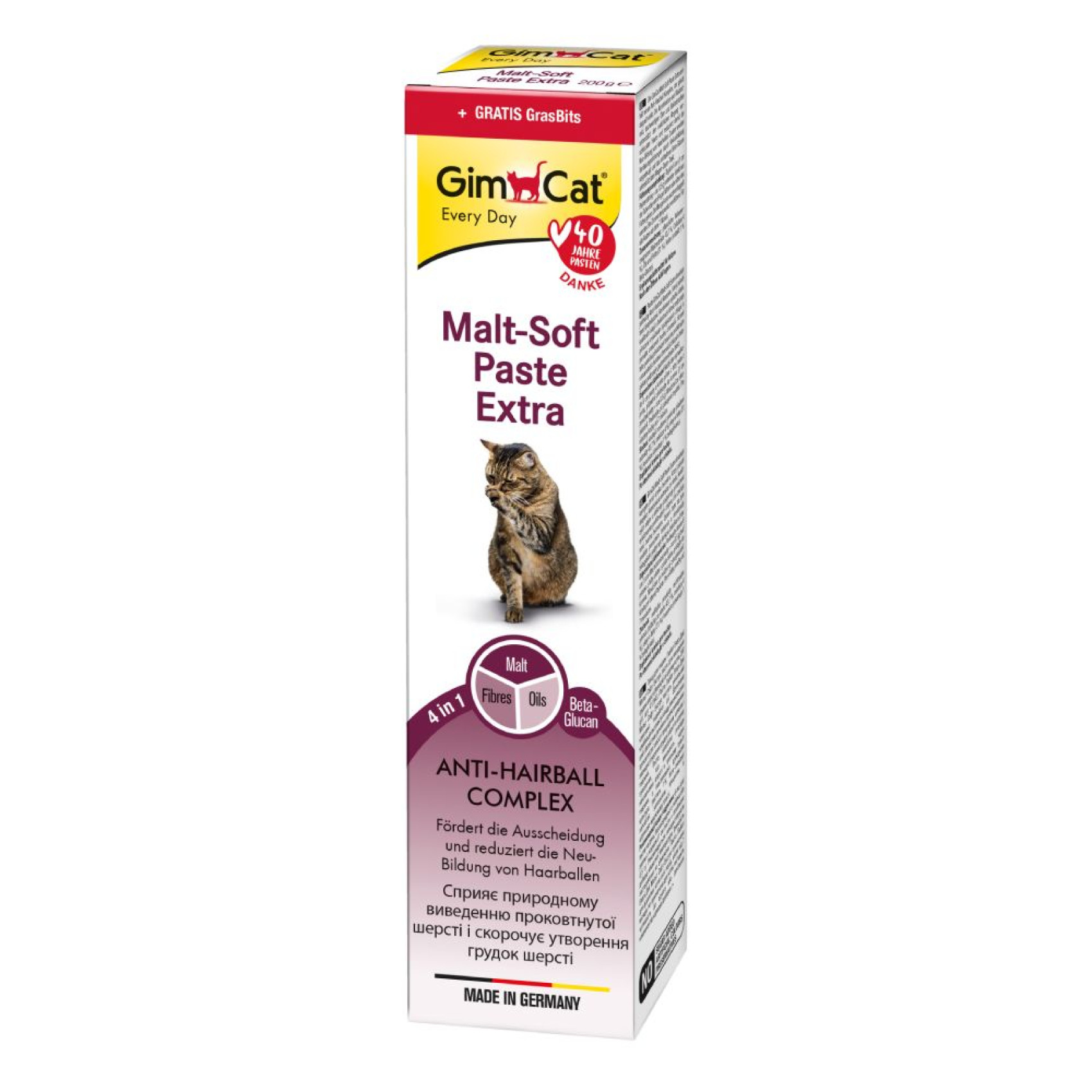 Набір для котів Паста GimCat Every Day Malt-Soft Paste Extra 200 г та Таблетки GimCat Gras Bits 10 г