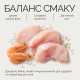 Вологий корм Savory Adult Cats для котів 70 г - курка та креветка