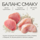 Влажный корм Savory Adult Cats для кошек 70 г - курица и тунец