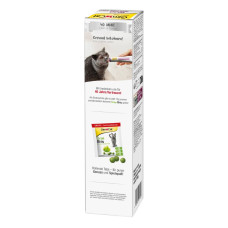 Набор для кошек Паста GimCat Every Day Malt-Soft Paste Extra 200 г и Таблетки GimCat Gras Bits 10 г