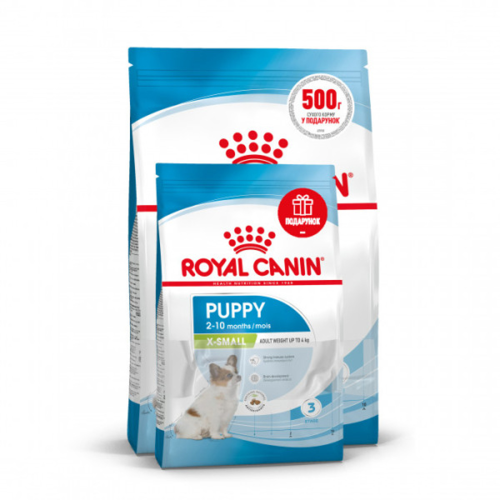 Купити Акція! Корм для цуценят ROYAL CANIN XSMALL PUPPY 1.5 кг + пакування 500 г у подарунок