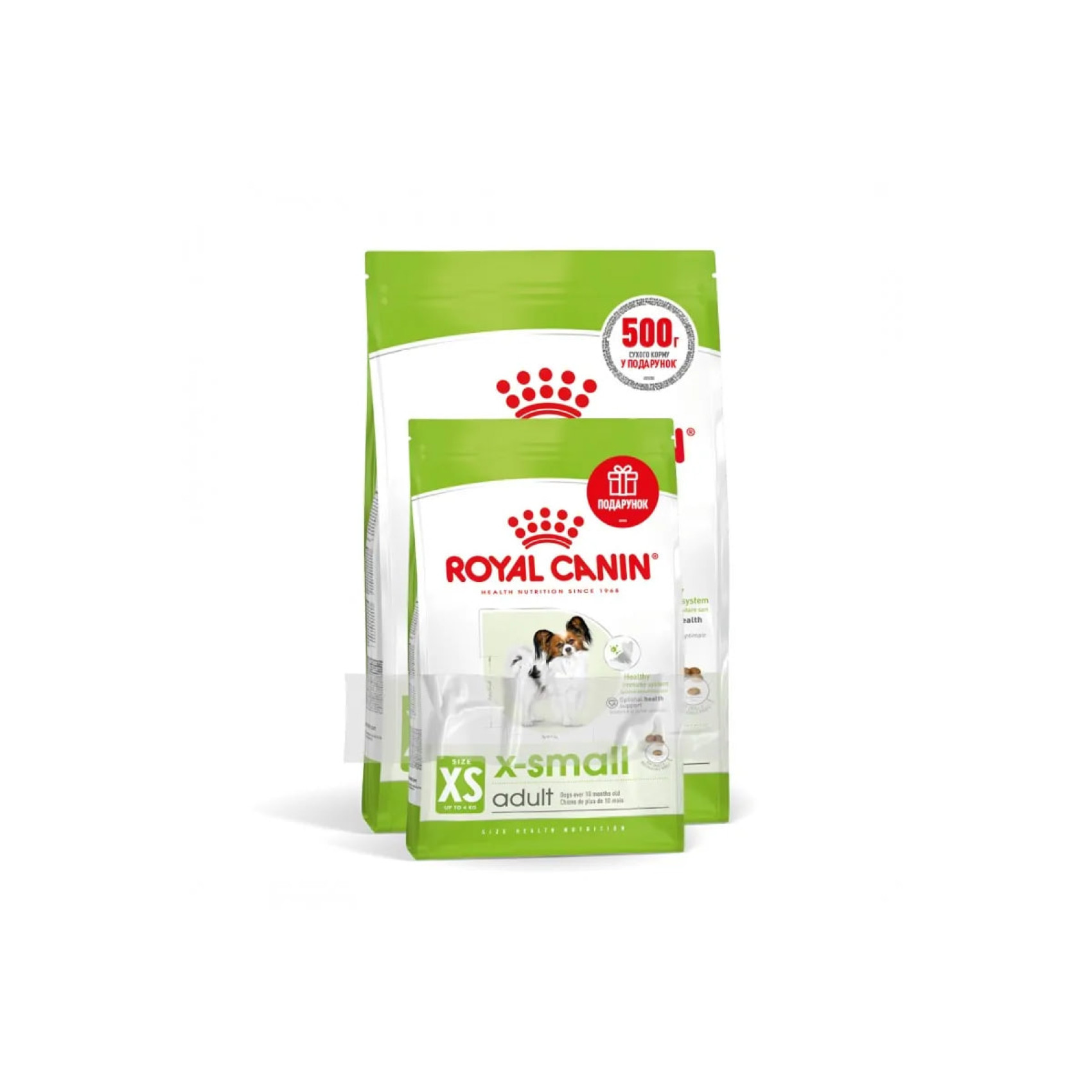 Купити Акція! Корм для дорослих собак ROYAL CANIN XSMALL ADULT 1.5 кг + пакування 500 г у подарунок