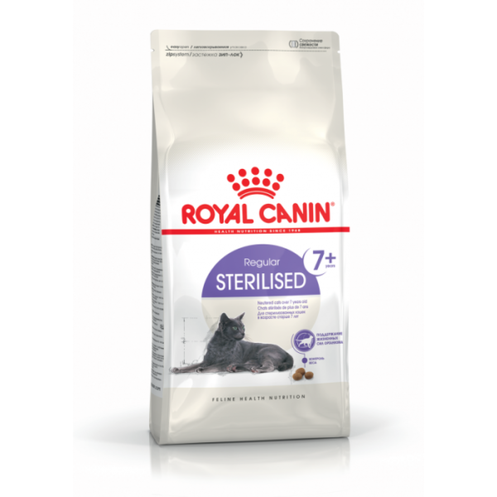 Купити Корм для дорослих стерилізованих котів ROYAL CANIN STERILISED 7+ 400 г
