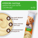C4P Premium крем-лакомство курица. Дополн. корм для кошек (4х0,015 кг), 60 г