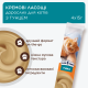 C4P Premium крем-лакомство тунец. Дополн. корм для кошек (4х0,015 кг), 60 г