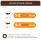 C4P Premium крем-лакомство тунец. Дополн. корм для кошек (4х0,015 кг), 60 г