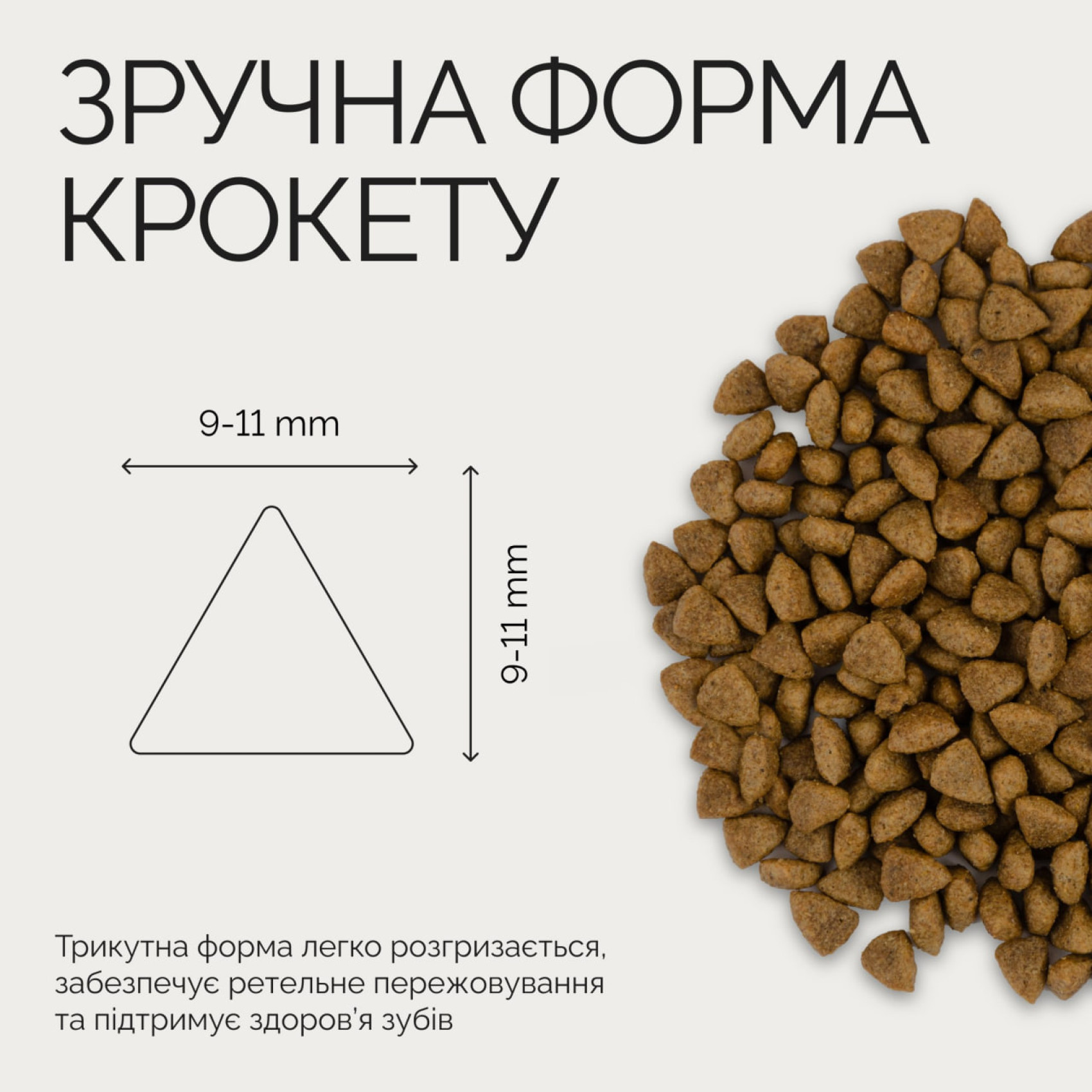Сухой корм Savory Adult Cat Steril Fresh Turkey and Duck 8 кг - с индейкой и уткой