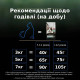 Купити Сухий корм для cтерилизованных котов старше 7 лет Purina Pro Plan LiveClear Sterilised Senior 7+, с индейкой 1.4 кг