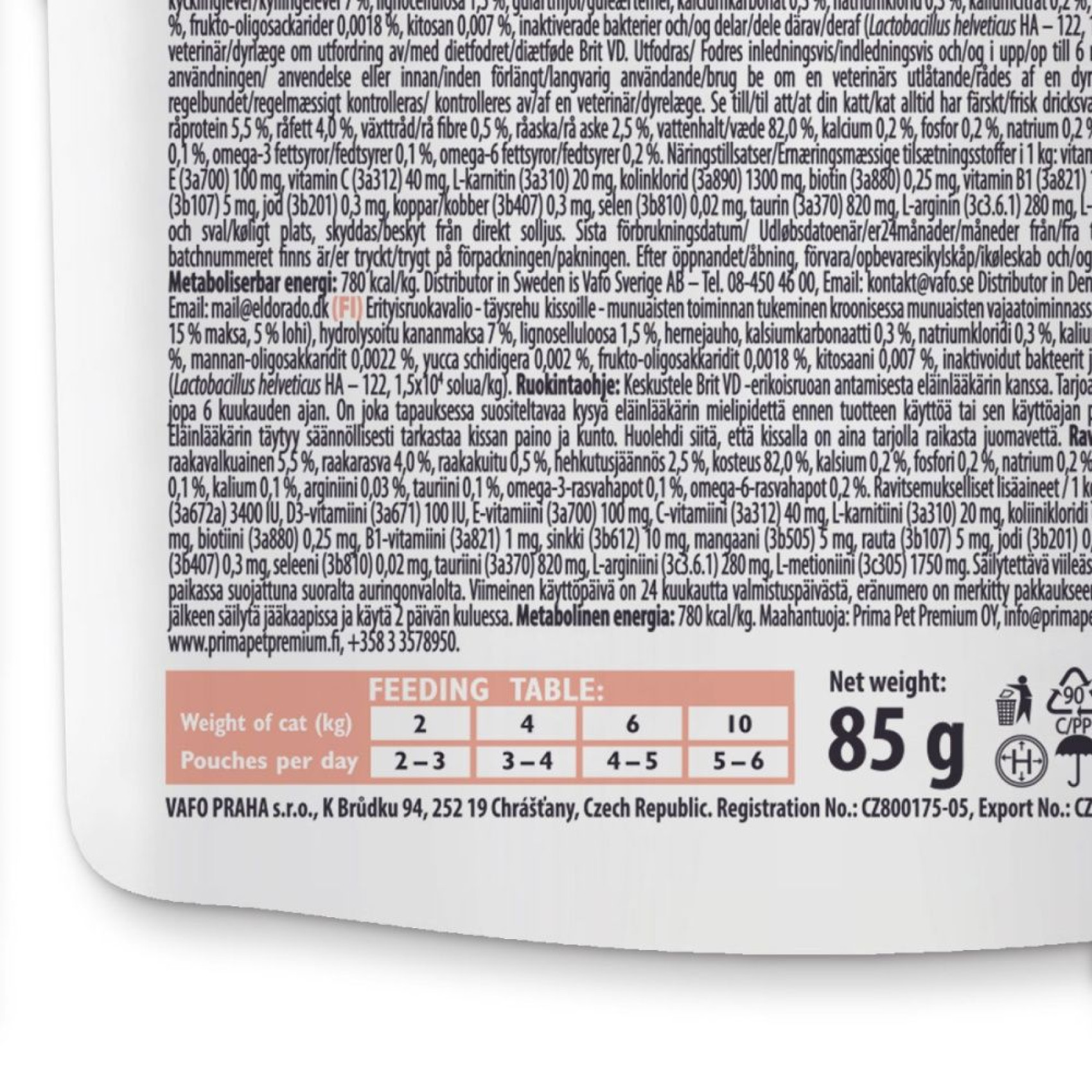 Вологий корм для котів Brit GF VetDiet Renal pouch 85 г - лосось