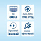 Зовнішній фільтр Tetra External EX 1500 Plus для акваріума 300-600 л