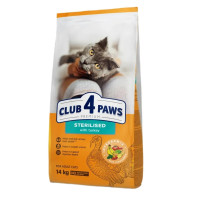 Сухой корм для стерилизованных кошек Club 4 Paws Premium 5 кг - индейка