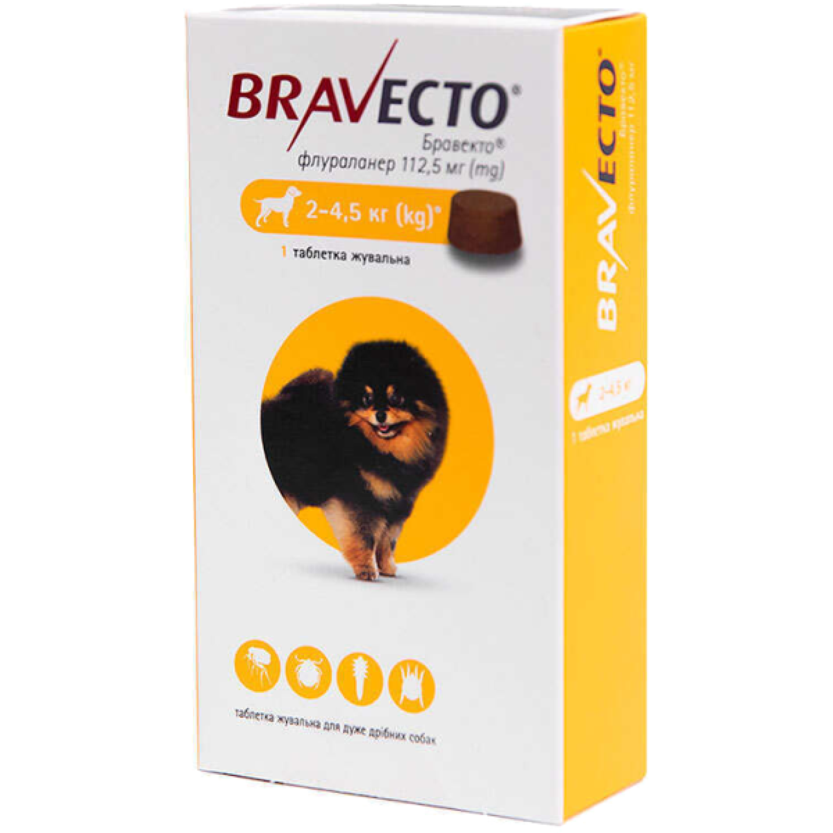 Bravecto (Бравекто) від 2 до 4,5 кг, 1 шт
