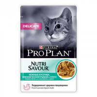 Вологий корм Purina Pro Plan Delicate Nutrisavour для кішок із чутливим травленням, з рибою 85 г*26 шт