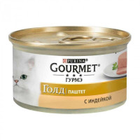 Gourmet Gold (Гурме Голд) консерви для котів паштет з індійкою 85г*24шт