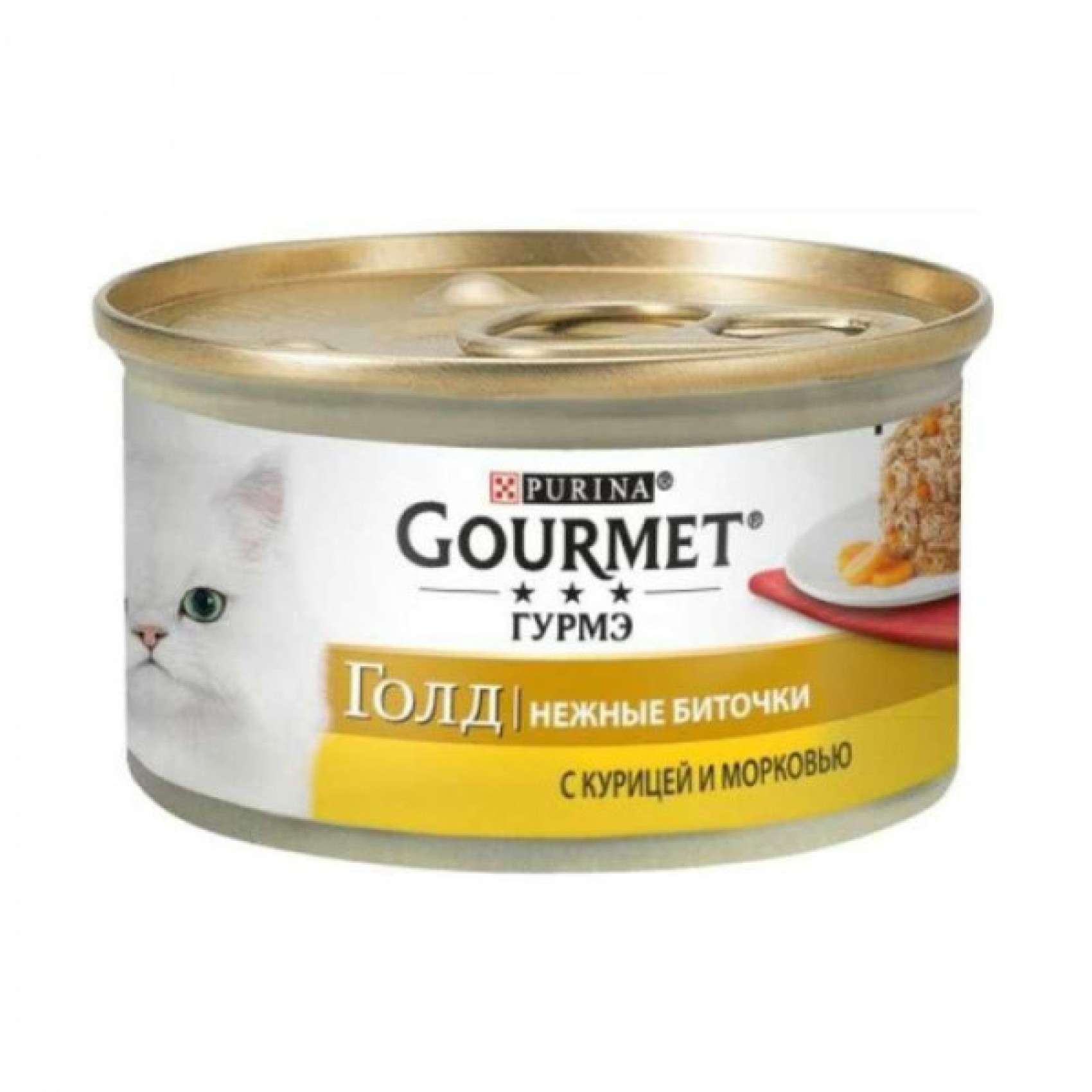 Купити Gourmet Gold (Гурме Голд) консерви для кішок